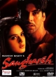 Sangharsh
